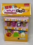 Daiso Food Picks Bento Lunch Box Accessories, Cute Kawaii Mini Animals 7PC. Fixed Price $11.99.