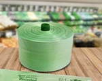 Compostable Produce Bags 1MIL 15IN X17IN Green (4X450/ROLL,1800/CASE). Fixed Price $88.00.