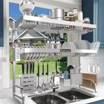 Over The Sink Dish Drying RACK,3 Tier Adjustable Length (25.5'' To 37.4'') Full. Fixed Price $145.99.