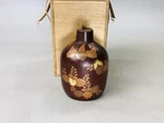 Y6118 Furidashi Makie Pot Tea Ceremony Utensils Box Japan Antique Container. Fixed Price $172.00.