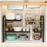 Kosiwu Expandable 9.45 Inches (d) 32 (w) 16.5 (h), Black. Fixed Price $48.64.
