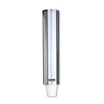 Dispenser Cup Pull Foam 4-10 For San Jamar C4200PF. Fixed Price $125.06.