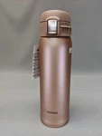 Zojirushi Stainless Steel Mug Bottle 480ML Mat Gold SM-SA48-NM. Fixed Price $60.00.