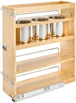 Rev-a-shelf 449UT-BCSC-7C Wood Classics Soft Close 7-1/2"W Base Maple. Fixed Price $435.99.