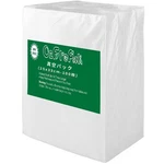 O2FREPAK Plus 10" X 13" Quart SIZE(100COUNT), Clear Transparent. Fixed Price $31.44.