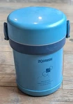 Zojirushi Mr. Bento Light Blue Lunch Jar Food 2 Containers Thermos. Fixed Price $18.99.