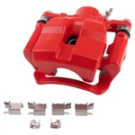 Trq CLA40369 Disc Brake Caliper For Toyota Highlander 2014-2019 Driver Side Rear. Fixed Price $85.75.