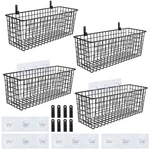 4 Set Extra Large Hanging Wall Mount Storage Baskets With Adhesive Hooks & .... Fixed Price $44.80.
