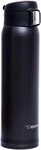 Zojirushi Stainless Steel Mug Vacuum Insulated Hot Cold 16OZ ,20OZ Black Matte. Fixed Price $48.51.