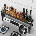 Nkm 32.5INCH Bamboo Spice Rack,stove Top Shelf,over The For Back .... Fixed Price $55.28.