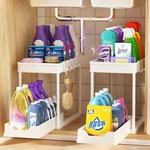 Under Sink Organizers And Storage 2 Pack, Pull-out Sliding Cabinet .... Fixed Price $26.49.