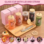 Hwjh Frosted Glass Cup Monogram 'i' 16OZ Tumbler Lid Straw Gift Box. Fixed Price $20.00.
