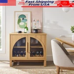 Light Honey Buffet Cabinet W/ Glass Doors Adjustable Shelves Kitchen Storage New. Fixed Price $186.96.
