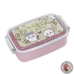 New Osk Chiikawa Lunch Box Pl 1R With Divider. Fixed Price $22.57.