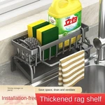 Kitchen Sink Sponge Holder Drain Rack Cleaning Cloth Storage Organizer Tray. Fixed Price $24.99.