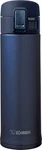 Zojirushi Stainless Steel Mug 16OZ Smoky Blue. Fixed Price $58.01.