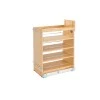 Rev-a-shelf 448-BCSC-11C 11" Pullout Organizer W/ Adjustable Shelves, Maple. Fixed Price $470.99.