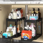 Pougny 2PC Under Sink Organizer Rack Tier Sliding Cabinet Basket Home Storage. Fixed Price $41.98.