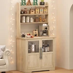 Farmhouse Bakers Rack With Storage Cabinet Power Outlets Microwave Stand Kitchen. Fixed Price $137.42.