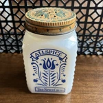 The Chest Allspice Milk Glass Jars By Frank Tea & Co. Fixed Price $24.95.