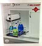 Rev-a-shelf Cleaning Caddy Slide Out Pantry Cabinet Organizer 544-10C-5 11.25". Fixed Price $59.40.
