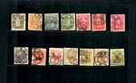 Jan Unchecked 1913-1930 Classic Tazawa 14 Stamps Used Off Paper Fancy Cancels. Fixed Price $9.95.