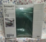 Ikea Overmatt 9"X12" Casserole Cover Silicone Storage Green 404.979.32 New. Fixed Price $19.96.