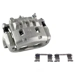 Disc Brake Caliper Trq CLA37625. Fixed Price $69.99.