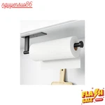 Paper Towel Holder Under Cabinet - Stainless Steel Wall Mount. Fixed Price $7.80.