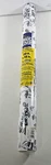 New Old Stock Sealed Contact 08-451-06 18" X 24' Toile Black Magic Cover Liner. Fixed Price $18.14.