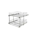 Rev-a-shelf 21" Pullout Wire Basket Organizer Chrome 22" Slides 5WB2-2122CR-1. Fixed Price $213.97.