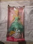Disney Store Enchanted Princess Tinker Bell Doll With Tiara Crown New Box. Fixed Price $39.99.