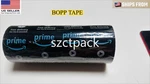 Rolls! 3 Inch X 164 Kraft Tape Amazon Prime Self Adhesive Ships From Usa. Fixed Price $48.99.