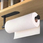 Hufeeoh Adhesive Paper Towel Holder Under Cabinet Wall Mount For Kitchen Pape.... Fixed Price $12.69.