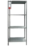 New Ikea Hyllis Galvanized Shelf Unit (23 X10 X55 ") 002.785.78. Fixed Price $43.85.