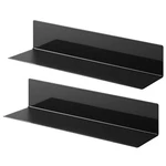 Yamazaki Industries Magnetic Kitchen Shelf Set Of 2 Spice Rack. Fixed Price $85.20.