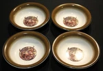 Great Ideas Buck Wear Deer Set Of Four Rimmed Soup Bowls. Fixed Price $59.99.