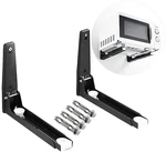Aebor 304 Stainless Steel Microwave Mount Bracket, 22-40 Cm, Black. Fixed Price $26.69.