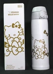 Hello Kitty Zojirushi Stainless Steel Vacuum Insulated Mug, 16-OUNCE. Fixed Price $43.00.