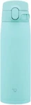 Zojirushi Water Bottle Stainless Mug SM-VA60-AM Mint Blue 600ML New. Fixed Price $45.05.