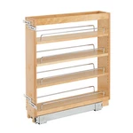 Rev-a-shelf Pull Out Kitchen Cabinet Organizer Pantry Spice Rack. Fixed Price $234.99.
