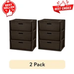 (2 Pack) Sterilite Wide 3 Drawer Tower, Plastic Storage, Tool-free, Weave, Brown. Fixed Price $55.99.