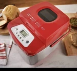 Cook's Essentials Bread Maker 1.5 Lb Stainless Steel - Red Brand New Box. Fixed Price $64.99.
