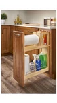 Rev-a-shelf 448PTH-BCSC-6C Wood Classics Soft Close 6-7/8"W Pull Maple. Fixed Price $144.43.