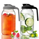 Asstarjtk Pack Glass Mason Jar Pitcher - 64 OZ/2 Ounces, Black+gray. Fixed Price $27.90.