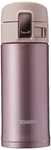 Zojirushi Stainless Mug, 12 Fluid Ounce, Lavender Pink. Fixed Price $48.75.