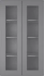 Lovmor Wall Mounted Cabinet W/ Soft Close - Shaker Gray Bathroom Kitchen. Fixed Price $165.00.