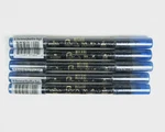 Milani Black Magic Liner & Eye Glimmer (5 Bundle!). Fixed Price $29.99.