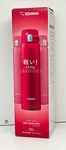 Zojirushi SM-SA60-RW 600ML Stainless Steel Vacuum Insulated Mug Red. Fixed Price $39.99.