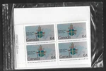 PK06637:STAMPS-CANADA Po Pack #1031 Papal Visit 64 Cent Plate Block Set-mnh. Fixed Price $10.24.